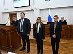 46-я сессия Алтайского краевого Законодательного Собрания